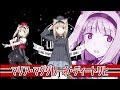 「連盟空軍航空魔法音楽隊 ルミナスウィッチーズ」」始動!PV第2弾