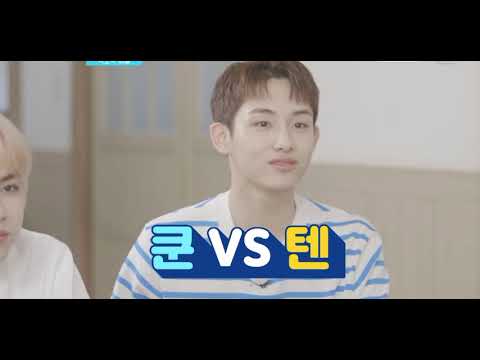 너네 너무 애기