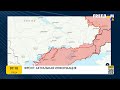 Карта войны: удары ВСУ по складам РФ на юге и "оперативная пауза" оккупантов