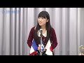 2014年 第46回全日本学生フランス語弁論大会