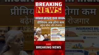 Aaj Ki Khabar Today News News Today Ravish Kumar Prime Time