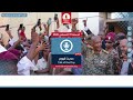 برنامج حديث اليومالجمعة الموافق 21 اغسطس 2026