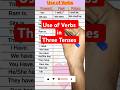 Verbs in Three Tenses #shorts#englishgrammar #tenses#verbs#shortsfeed