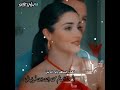 كاظمالساهر انسى العالم