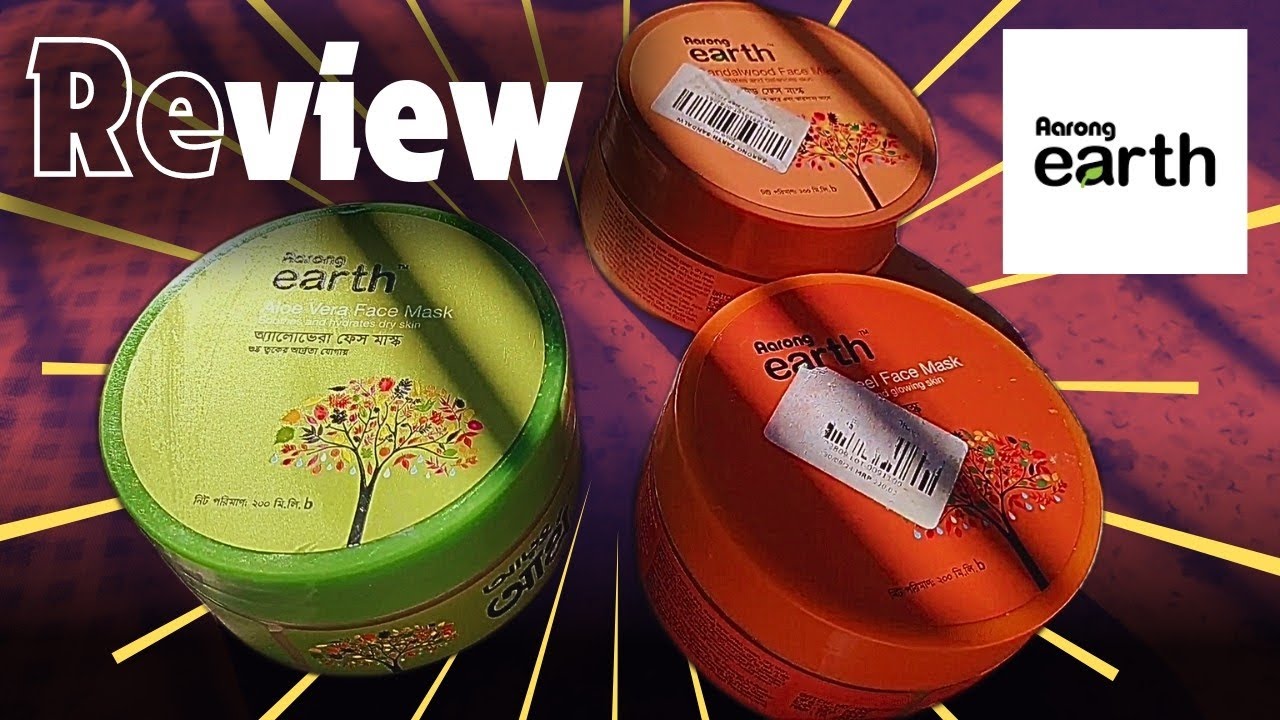 আরং(Arong) এর ফেস মাস্ক কেমন?