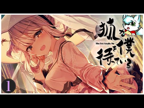 The Fox awaits me - Letu0027s play [Switch] part 1