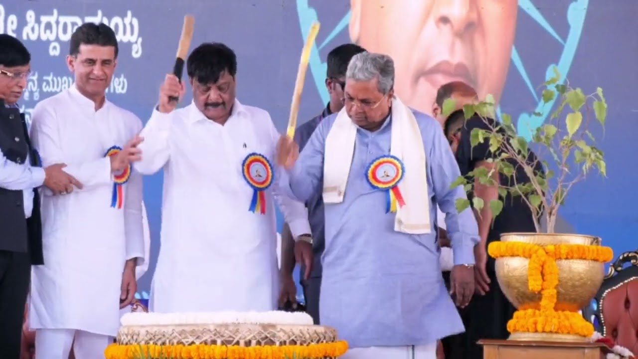 bengaluru news | ಬೆಂಗಳೂರು | ಡಾ. ಬಿ ಆರ್ ಅಂಬೇಡ್ಕರ್ ಜಯಂತಿ ಕಾರ್ಯಕ್ರಮ : cm ಸಿದ್ದರಾಮಯ್ಯ ಭಾಗಿ |