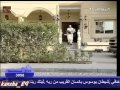 العين الحسد مشارى راشد العفاسى Avi العين الحسد مشارى راشد العفاسى Avi