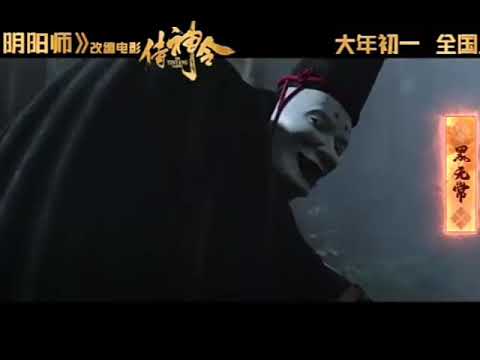 Chen Kun ☇🌟🕉(4)