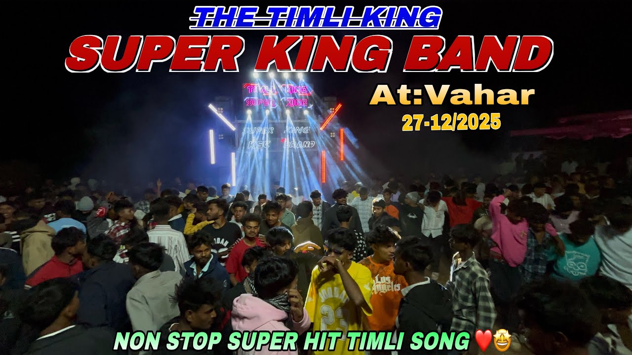 Timli King Super King Band || Non Stop Timli Song ||  At:Vahar-27-12/2025