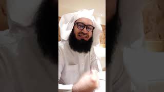 Protection from Magic & the Evil Eye Part One - Mufti Menk