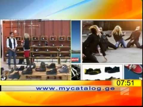 დილა მშვიდობისა საქართველო FActory-ში! Part 1