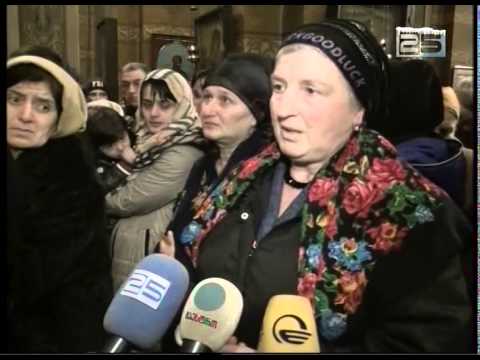 შობის დღესასწაული