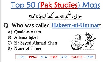 Most Repeated Pakistan Studies Mcqs NTS PTS PPSC FIA CSS ASF ISSB FPSC POLICE ARMY PAF NAVY PMS OTS