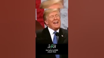 تلاوة خاشعة تريح الاعصاب #تلاوة_خاشعة