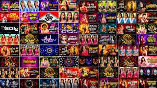 CG NONSTOP DJ SONG 2026 🔥 | New Chhattisgarhi DJ Remix | CG DJ Song | DJ AJAY AUDIO TRACK