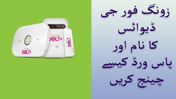 How to change zong device wifi user name and password