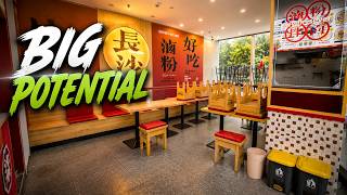 This Could Be Your Next Restaurant Location in China 🇨🇳 | Commercial Space Tour in Beijing