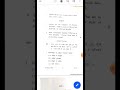 Learning and teaching B.ed previous year question paper CDLU sirsa / Cdlu old question #exam #shorts