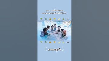 10/9/2025 #got7 #jayb #marktuan #jacksonwang #jinyoung #yongjae #bambam #yugyeom #got7forever