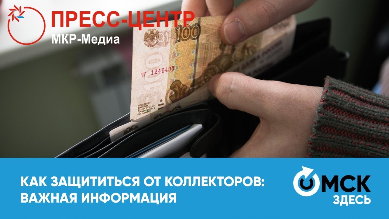 общество с ограниченной ответственностью сентинел кредит менеджмент ооо скм реквизитыдиплом кредитные операции коммерческих банков