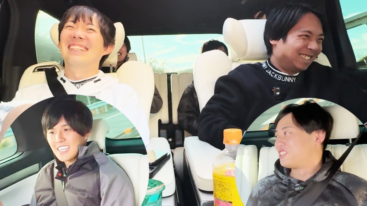 みんなで爆笑旅行｜vol.2131