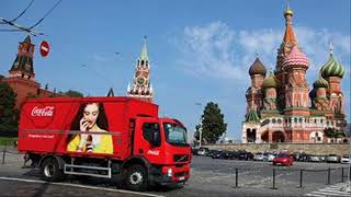 Moncef Our Ghetto Russia Camarad World Cup 2018