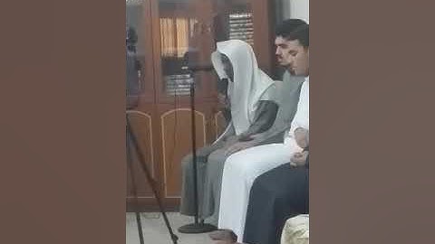 تلاوة القارئ حمود عبد العزيز العنبر
