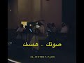 مطرف المطرف ليلة لو باقي ليله موسم الرياض2021 مطرف المطرف ليلة لو باقي ليله موسم الرياض2021