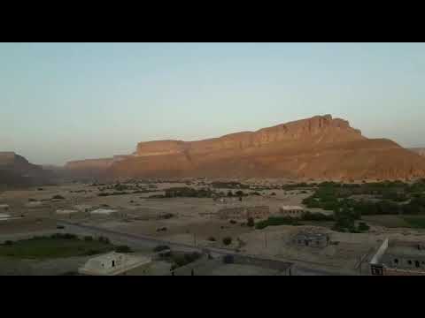 فغمه الغاليه