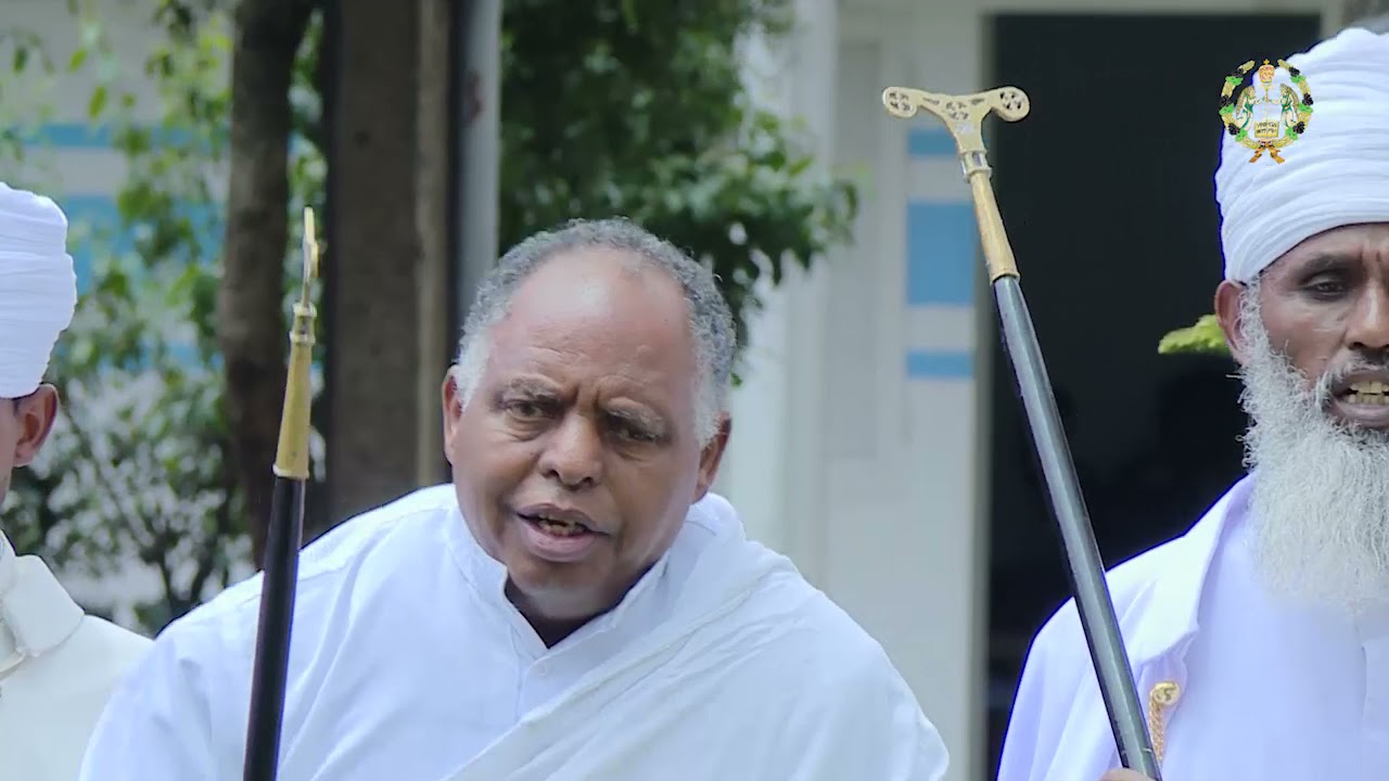 የመስከረም ፲ ተቀፀል ጽጌ በዓል ልዩ የአጫብር ወረብ