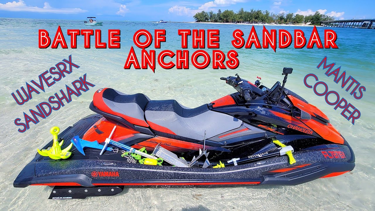 BEST JETSKI ANCHOR? AND WHY? PROS & CONS