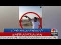 Do Darya Mein Hawayi Firing Ki Videos Viral | Karachi Ke Shehri Khauf Mein | | BTN NEWS