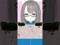 流行ってるやつやった#shorts