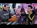 ياغاوى اكل الحرام السيد حسن و القشاش شغل 2021 مليونيه أولاد صبحى ميت مسعود أجا