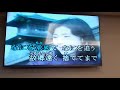江正典翻唱    北  愁      氷川きよし     志明一族 演歌秀