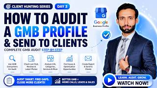 How to Audit a Google Business Profile (Get More Local SEO Clients)