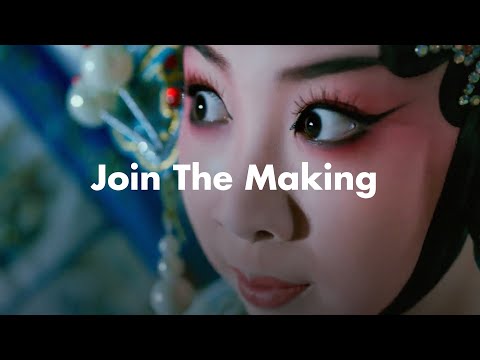 Join The Making