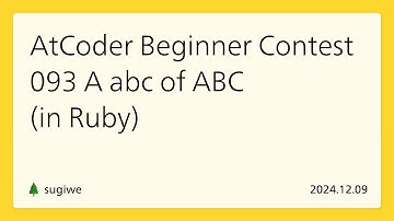 AtCoder Beginner Contest 093 A - abc of ABC (in Ruby)