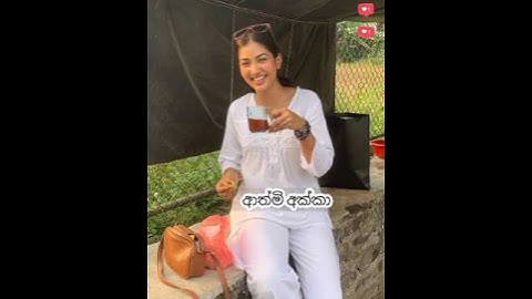 ආත්මි අක්කා ♥️😍😱 miona ( hiripoda wassa today #shorts
