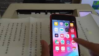 CL8_TÂM VIỆT SỚ HƯỚNG DẪN SỬ DỤNG ĐIỆN THOẠI ĐỂ TRA CHỮ HÁN screenshot 2