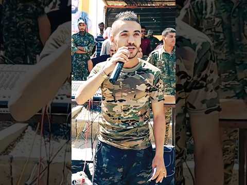 شفت الماني بحارتنا عينو على جارتنا حفلة الرقة قوات الدفاع الذاتي مؤيد شويش 2023