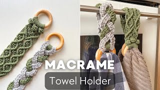 DIY Macrame Towel Holder Tutorial