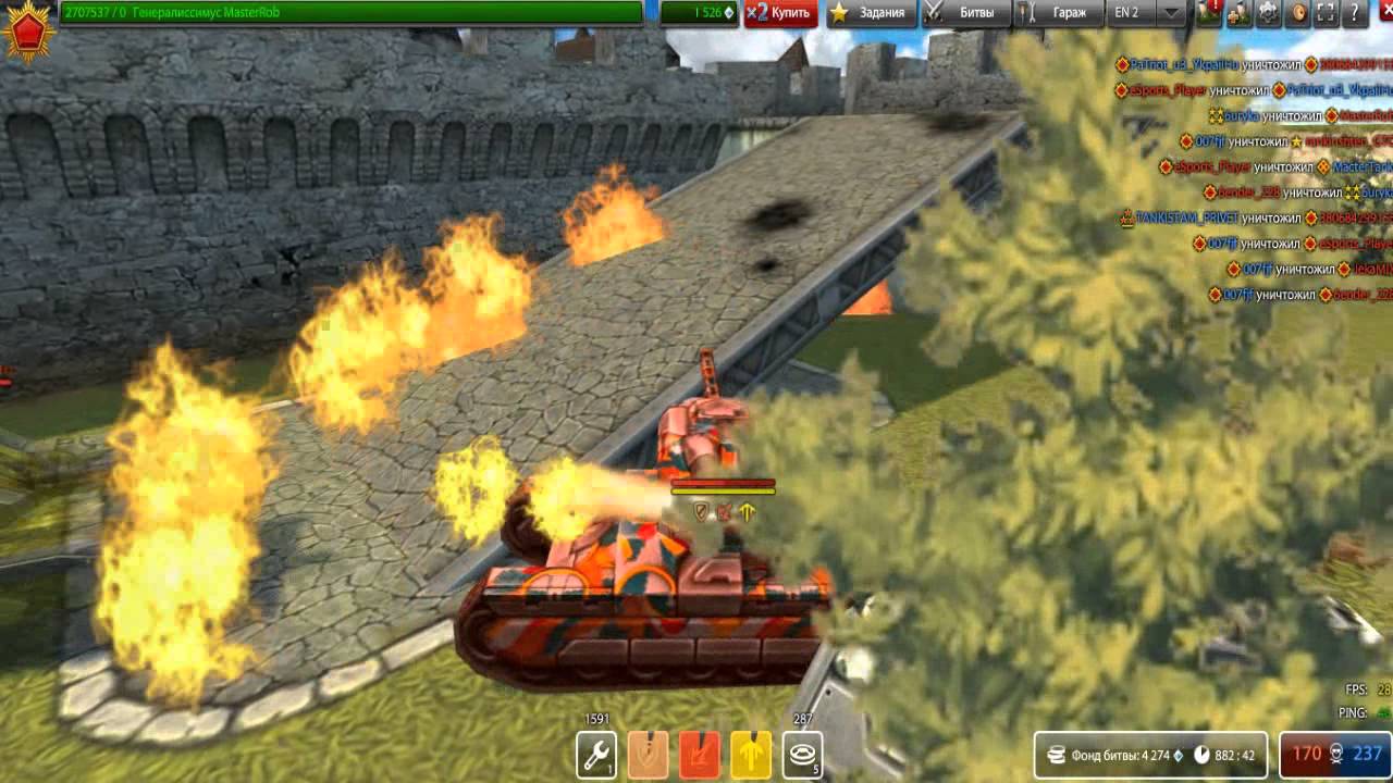 TankiOnline | MasterRob | Спаси голд #8 | Красиво взял! |