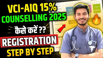 VCI Counselling 2025 | Registration & Choice Filling | Step by Step Process | Veterinary Counselling