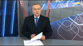 Новости Одессы 18.11.2020