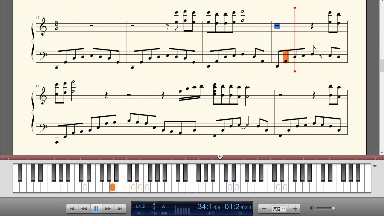 最终幻想1~11的琴谱-FF7 Theme,鋼琴曲(Piano Music)-輕音樂
