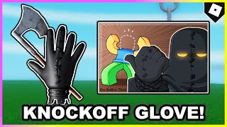 How to get KNOCKOFF GLOVE + SHOWCASE in SLAP BATTLES! [ROBLOX]
