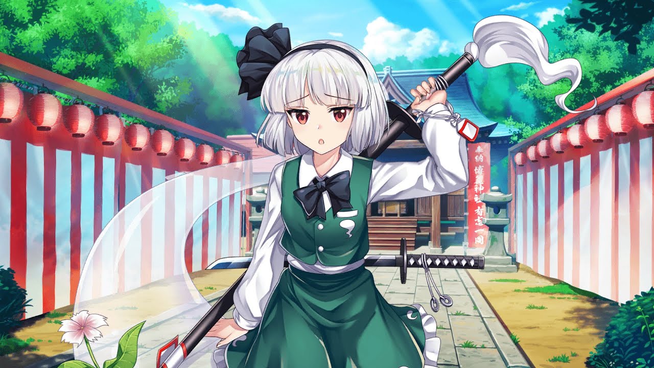 東方ロストワード][妖]幽人の庭師 魂魄妖夢 スペカ・ラストワード集