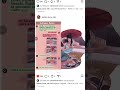 Mensagem Lady Noir- parte 24